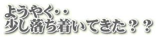 悤₭EE ĂHH